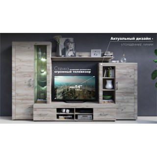 ГОСТИНАЯ ДЖЕРСИ ИМПЕРИАЛ